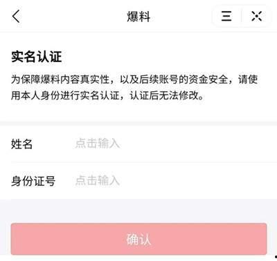 慈溪今日头条爆料,揭秘当地最新热点事件!