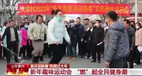 滕州最新爆料新闻报道网,聚焦热点事件,揭秘背后真相