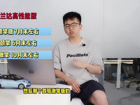 大集结最新爆料新闻视频,揭秘神秘事件背后的真相  第3张 大集结最新爆料新闻视频,揭秘神秘事件背后的真相  第3张