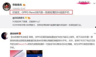 阿波最近爆料视频大全,揭秘娱乐圈幕后真相  第2张 阿波最近爆料视频大全,揭秘娱乐圈幕后真相  第2张