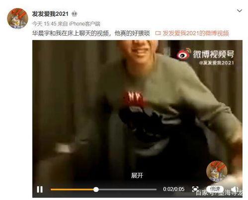 天涯爆料五嫂视频,五嫂视频引发热议,真相究竟如何?