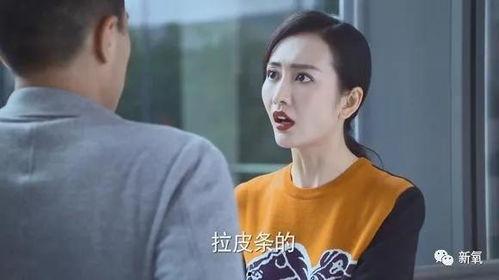 天涯爆料五嫂视频,五嫂视频引发热议,真相究竟如何?  第2张 天涯爆料五嫂视频,五嫂视频引发热议,真相究竟如何?  第2张