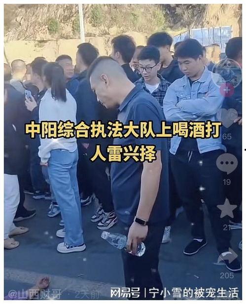 打架爆料视频大全下载,一网打尽街头冲突瞬间  第3张 打架爆料视频大全下载,一网打尽街头冲突瞬间  第3张