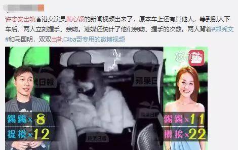 大伟哥采访爆料视频大全,揭秘视频大全背后的精彩故事  第3张 大伟哥采访爆料视频大全,揭秘视频大全背后的精彩故事  第3张