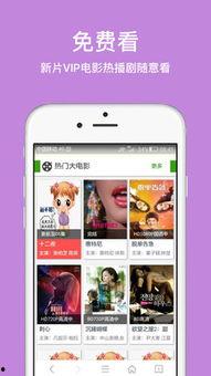久久短视频在线观看,尽享在线观看盛宴  第2张 久久短视频在线观看,尽享在线观看盛宴  第2张