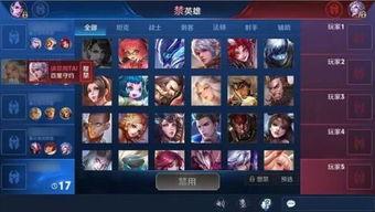 小奶茶王者爆料视频,揭秘游戏幕后精彩瞬间  第2张 小奶茶王者爆料视频,揭秘游戏幕后精彩瞬间  第2张