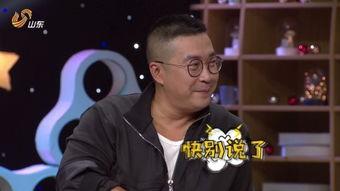 叶启田最新爆料,娱乐圈背后惊人真相  第2张 叶启田最新爆料,娱乐圈背后惊人真相  第2张
