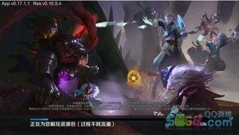 三国争霸新皮肤最新爆料,华丽亮相,再现烽火岁月