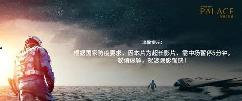 国产大片在线观看,在线观看,畅享视听盛宴