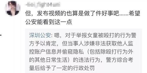 张奕凡最新爆料视频大全,揭秘幕后真相与精彩瞬间  第2张 张奕凡最新爆料视频大全,揭秘幕后真相与精彩瞬间  第2张