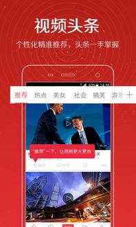 张奕凡最新爆料视频大全,揭秘幕后真相与精彩瞬间  第3张 张奕凡最新爆料视频大全,揭秘幕后真相与精彩瞬间  第3张