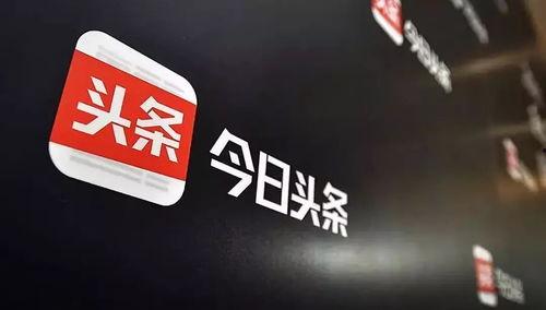 今日头条蒋锡培爆料,揭秘企业界内幕,行业变革背后的真相