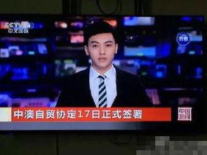 中山男主播爆料新闻,揭秘背后真相  第2张 中山男主播爆料新闻,揭秘背后真相  第2张