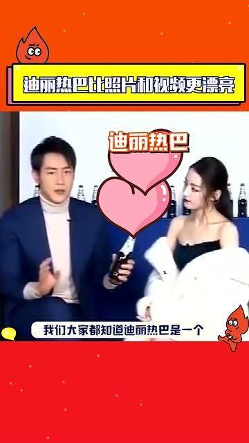 网友爆料大实话视频网站,网友爆料视频网站幕后真相  第3张